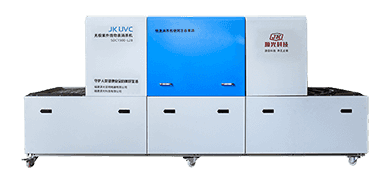 JK UVC 無極紫外線物表消殺機